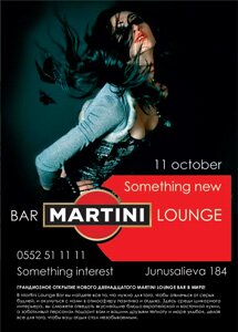 martini