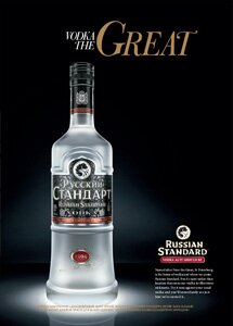 standart