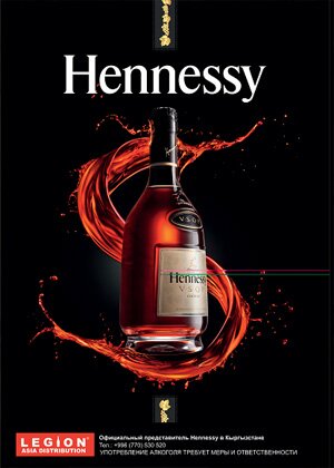 henessy