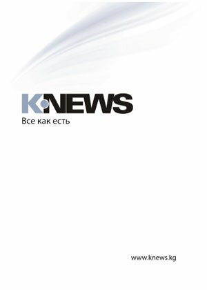 knews