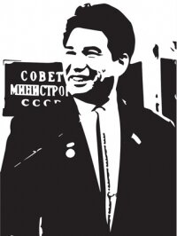 кыргызская литература