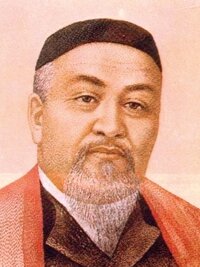 Абай Кунанбаев (1845-1904)