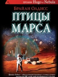 читать июль-август 2014