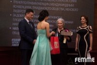 FEMME STYLE AWARDS 2014