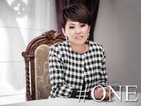 Эльвира Кан