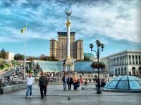 Город яркого цвета
