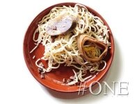 Бешбармак: Meat &amp; Noodles