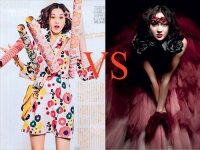 Kiko Mizuhara (Япония) VS Венера Пратова (Кыргызстан)