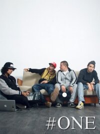 Троеразных &amp; DJ TimOne